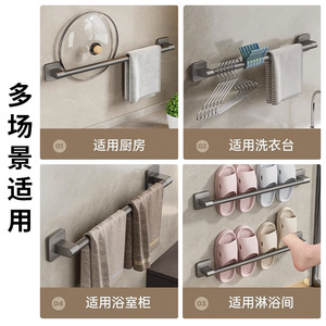 Support mural Zhenhui pour pantoufles de salle de bain, avec ventouse de 55 mm, solution de rangement pour porte de toilettes, en aluminium - Product Image 4