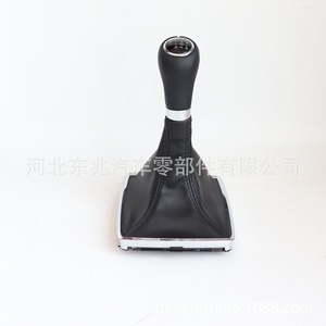 Mercedes-Benz Car Gear <b>Knob</b> Black Leather Ergonomic <b>Shift</b> Lever DZ05 Q12-1K19 - Product Image 3