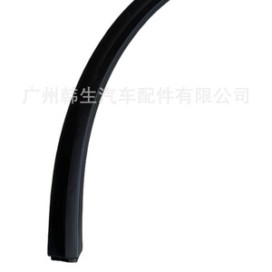 Tesla Model X Fender Flare 1045895-00-E 1035288-00-E Wheel Arch <b>Trim</b> - Product Image 3