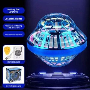 Balle Volante Magique UFO à Détection Intelligente, Orbe Lumineux Tournant, Jouet de Vol Lévitant pour les 14 ans et plus (Plastique) - Product Image 1