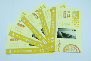 TPU EPU tích hợp PEL vật liệu mới 0.21mm dày rõ ràng Matte HD Hydrogel phim cho bảo vệ màn hình máy - Product Image 4