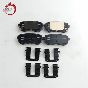 Kit de plaquettes de frein de qualité supérieure - Frein à disque arrière 58302-D7A00 58302 D7A00 pour Hyundai Tucson 58302D7A00 - Product Image 2