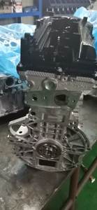 Venta de Motor Theta II 2.0L CVVT G4KD para Kia Sportage Cerato <span class=keywords><strong>Hyundai</strong></span> <span class=keywords><strong>Tucson</strong></span> IX35 - Product Image 6