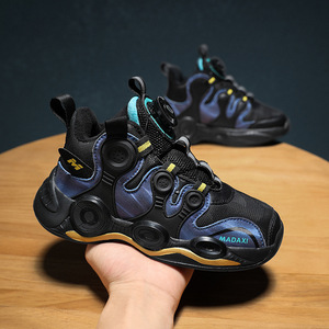 <span class=keywords><strong>รองเท้า</strong></span>บาสเก็ตบอล<span class=keywords><strong>เด็ก</strong></span>, <span class=keywords><strong>รองเท้า</strong></span>บาสเก็ตบอลหนังกันน้ำสไตล์ใหม่ฤดูใบไม้ผลิฤดูใบไม้ร่วงทนต่อการสึกหรอกันเสียง - Product Image 3