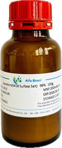 CAS 7365-44-8 99% ácido 2-[(2-hidroxi-1, 1-bis (hidroximetil) etil) amino] etanosulfónico, <span class=keywords><strong>TES</strong></span> - Product Image 3