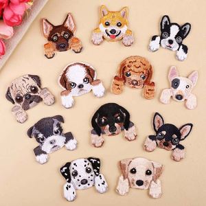 Patchs brodés personnalisés en gros pour vêtements et chapeaux, motif chien de dessin animé, petit animal de compagnie, à thermocoller - Product Image 1