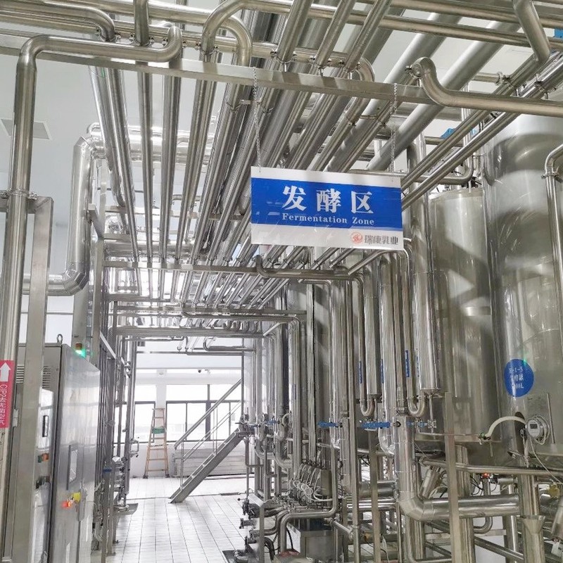 Complete Condense Milk Production Line Sweetened