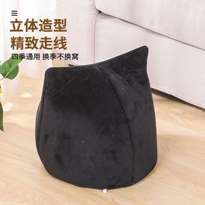 Lit pour chat semi-fermé, lit chaud pour chat, couleur noir nuit, petite taille 32x32x32cm, matériau en coton PP, motif animal - Product Image 4