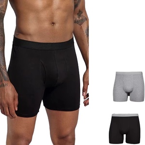 Wholesale High-End Quality Men's Round Hip Silk Pad Boxers Sexy <strong>Boys</strong> Booty Long <strong>Tube</strong> Sports Shorts Breathable Cotton Underwear - Product Image 3