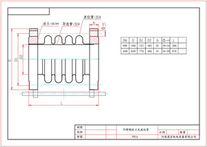 5% de Descuento, Junta de Expansión Axial de Acero Inoxidable de Alta Presión con Brida, Galvanizada en Zinc, Forjada, Resistente a la Corrosión, 1 Pieza, CE - Product Image 5