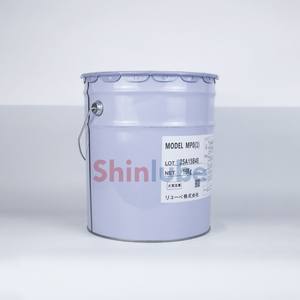 MP0น้ำมันหล่อลื่นอเนกประสงค์ Jsw (1) จาระบีลิเธียม16กก. - Product Image 2