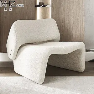 MHZ Casa Factory Wholesale Nordic Style Modern Fashion Sofa Chair Creative Special-shaped Lazy Chair