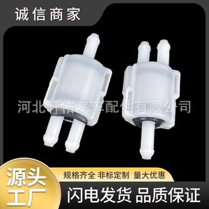 วาล์วตรวจสอบสเปรย์ฉีดน้ำล้างกระจก Mercedes-Benz E-Class W124 รุ่น A0008601062 ขนาด 1/4 นิ้ว พร้อมซีลยางกันน้ำ - Product Image 5