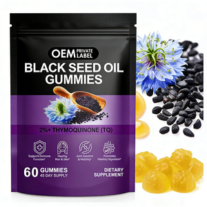 เยลลี่น้ำมันเมล็ดดำ OEM 2% ไทโมควิโนน อาหารเสริมน้ำมันเมล็ดดำ สำหรับเสริมภูมิคุ้มกัน เพิ่มพลังงาน และบำรุงข้อต่อ - Product Image 1