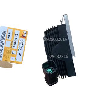 Pour les soupapes de pied d'excavatrice 312GC, 315GC, 320GC, 323GC, 330GC, 336GC, 345GC, 345GC et 349GC, 7001, 5617001, 4901012 - Product Image 1