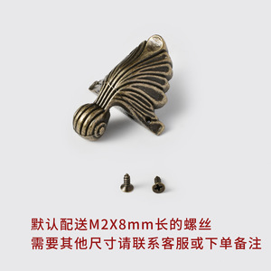 Antique Style Zinc Alloy <b>Corner</b> <b>Protectors</b> For Wooden Box Base Traditional Design Durable Furniture Hardware - Product Image 4