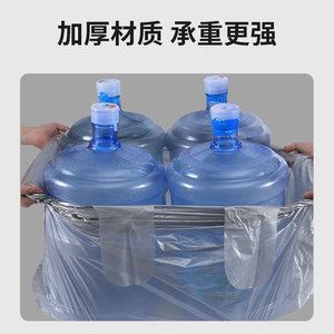 Thickening On Material Large Tote Bags For Household Kitchen Storage And Hotel Use Spring 2026 - Product Image 4