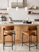 Chaise de bar minimaliste française avec tabouret haut à dossier pour table d'îlot avant