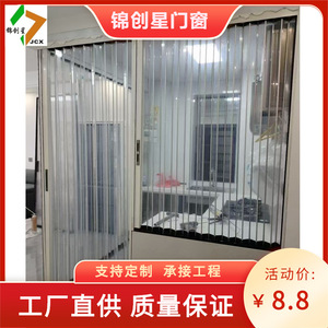 Porte pliante en verre, porte pliante en verre trempé, isolation thermique, design contemporain pour l'intérieur - Product Image 4