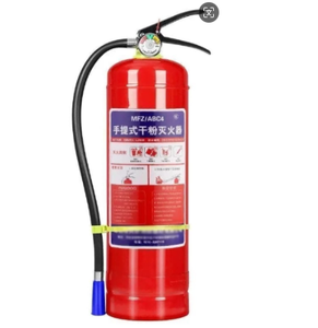 <span class=keywords><strong>Extincteur</strong></span> en acier inoxydable de classe <span class=keywords><strong>K</strong></span> certifié CE, capacité de 5 à 10 kg, pour équipements de lutte contre les incendies commerciaux, accessoires - Product Image 3