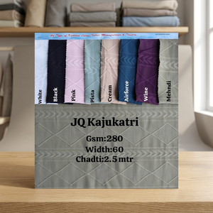 Tissu en Lycra tricoté texturé de qualité supérieure, motif losanges, JQ Kajukatri, extensible, pour vêtements et mode - Product Image 3