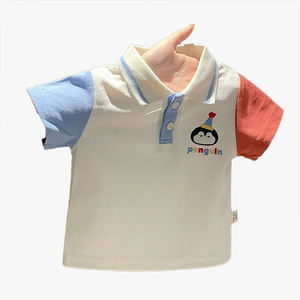 Polo de Manga Corta para Niños y Niñas, Nueva Colección Verano 2026, Personalizado con Bordado de Dibujos Animados - Product Image 5