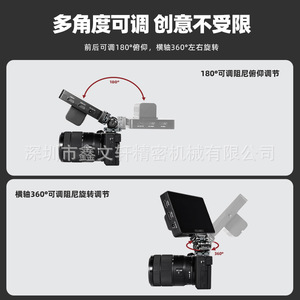 Xinwenxuan <b>Camera</b> Mount Cold Shoe Adapter Aluminum Alloy Quick Release For Monitor Light <b>Mic</b> Accessory - Product Image 5