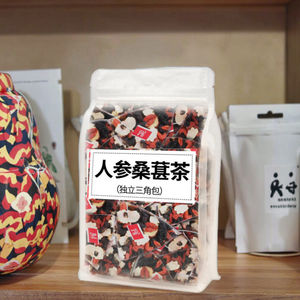 Hierbas Secas 100% Naturales de Primera Calidad, Té Saludable en Bolsas, 150G/Paquete, Marca Yuny, Venta al Por Mayor - Product Image 6