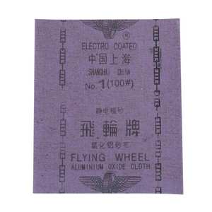 Papel de <span class=keywords><strong>lija</strong></span> de alta calidad, suministro de papel de <span class=keywords><strong>lija</strong></span> húmedo y seco para coche, de madera - Product Image 4