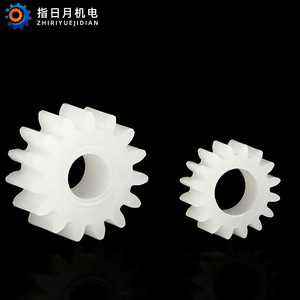 Engranajes de Piñón de Plástico para Sol y Luna, Módulo 0.5, 16 Dientes, Hechos a Medida para Transmisión Mecánica - Product Image 1