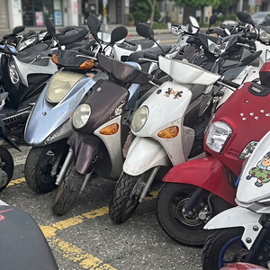 Yamaha d'origine taïwanaise à faible kilométrage à vendre - État impeccable - Product Image 3