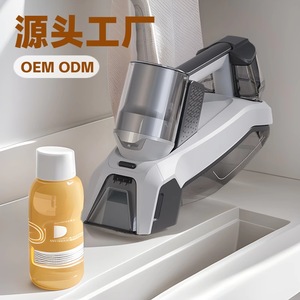 Sofa Fabric Cleaning Machine <b>Spray</b> Extract Vacuum <b>Cleaner</b> Cordless Mini Cleaning Tool White Residential High Pressure <b>Cleaner</b> - Product Image 1