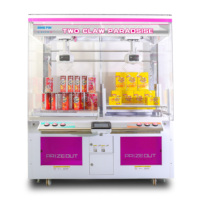 Machine à griffes OFO de style japonais, directement de l'usine, machine d'arcade à monnayeur pour centre de jeux