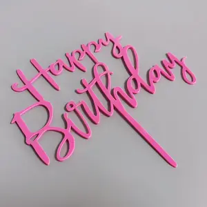 蛋糕装饰粉色字母组合亚克力蛋糕礼帽生日快乐亚克力蛋糕礼帽