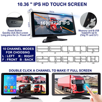 10.36 pouces 4 canaux AHD 1080P boucle enregistreur camion Bus IPS écran tactile MP5 DVR pour véhicule camion