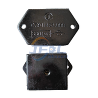 DZ9114593001 DZ97259590209 Ensemble de coussinets de support moteur avant et arrière pour pièces de camion Shacman Delong