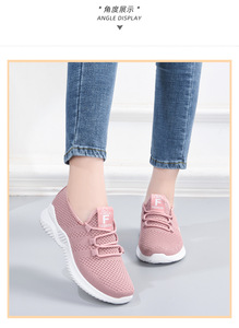 Nouvelles Chaussures de Course Décontractées et Tendance pour Femmes de <span class=keywords><strong>Haute</strong></span> Qualité, Polyvalentes, Respirantes, à Semelles Souples, Chaussures de Sport à la Mode Zapatos - Product Image 4