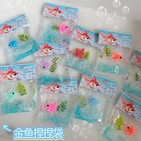 Poisson Doré Anti-Stress à Effet Retardé en Sachet Compressible, Jouet Super Doux à Sensation Aquatique et à Bulles, Amusant à Presser