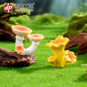 เครื่องประดับเรซิ่นรูปเห็ดกลุ่ม สำหรับตกแต่งสวนในร่มและกลางแจ้ง วางบนโต๊ะ รูปทรงไม่สม่ำเสมอ ผิวมันเงา - Product Image 4