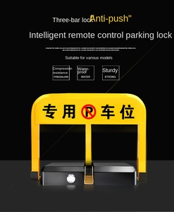 อุปกรณ์จอดรถควบคุมระยะไกลอัจฉริยะ ระบบป้องกันการชนแบบหนาพิเศษ พร้อมระบบป้องกันการจอดซ้อนกันในลานจอดรถ - Product Image 3