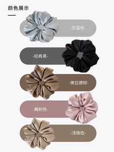 Chouchou en satin doux pour <span class=keywords><strong>cheveux</strong></span> extra-large rempli de coton technologie de dermabrasion qui respecte les <span class=keywords><strong>cheveux</strong></span> (style gros intestin) - Product Image 6