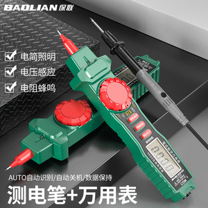 Baolian <b>Pen</b> Type Multimeter Digital Display 1000V DC AC <b>Voltage</b> Resistance Continuity Diode <b>Tester</b> Electrician Tool - Product Image 1