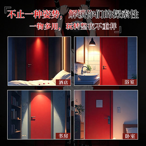 Esposas de puerta ajustables con cinturón de sujeción de metal, juguete BDSM para adultos para uso en el dormitorio de parejas. - Product Image 5