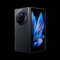 Smartphone Vivo X Fold 3 Pro (Activation demandée / Non original) 5G Déverrouillage Facial Double Écran Android 14