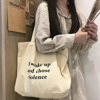 Sac fourre-tout en toile de coton vierge personnalisé avec logo imprimé, grande taille, pour la plage, les cadeaux, le shopping, avec poignée en corde et fermeture éclair ZYFS