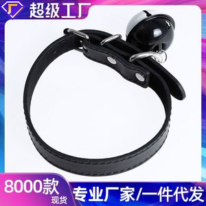 ปลอกคอหนัง PU สีดำขาว พร้อมกระดิ่ง สำหรับเล่นเซ็กส์ทอย ของเล่นสำหรับการร่วมเพศและการลงโทษทางเพศ - Product Image 5
