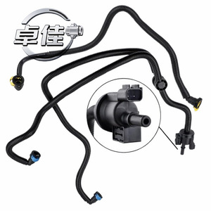 Carbon Canister <b>Control</b> Valve K2G3-9D289-A1E 1/4 In Port Size Gas Media Normal <b>Temperature</b> Use - Product Image 2