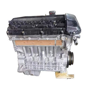 <span class=keywords><strong>Moteur</strong></span> d'occasion remis à neuf haute performance pour applications automobiles <span class=keywords><strong>BMW</strong></span> <span class=keywords><strong>Série</strong></span> 5 2.2L 226S1 - Product Image 1