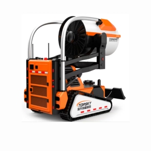 Khói chữa cháy và robot chữa cháy (hệ thống thủy lực chạy bằng diesel, 80 khẩu pháo nước chữa cháy trong nước) - Product Image 1