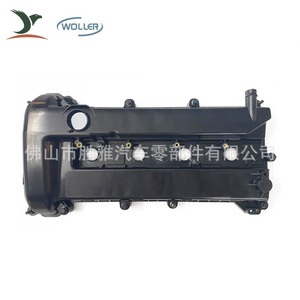 Applicable aux couvercles de soupapes de moteur Ford 5S6G6M293AH 5S6G-6M293AK 5S6G6M293AK - Product Image 1